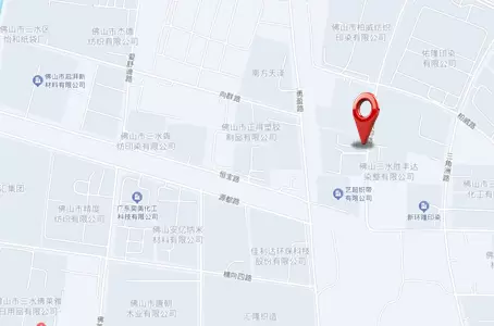 Foshan Baolijia Chemical Co., Ltd.