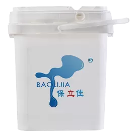 Architectural Primer Emulsion - BLJ-8859
