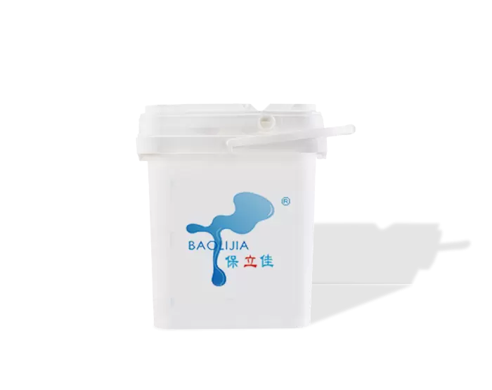 Architectural Primer Emulsion - BLJ-8859