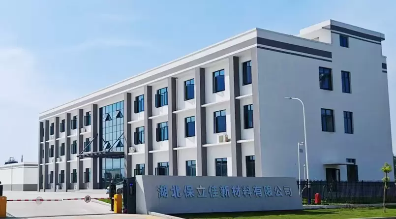 Hubei Baolijia New Materials Co., Ltd.