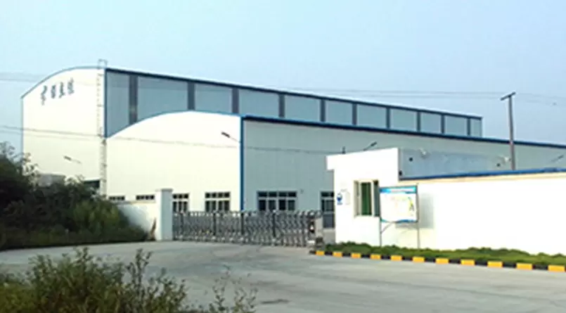 Hubei Baolijia New Materials Co., Ltd.