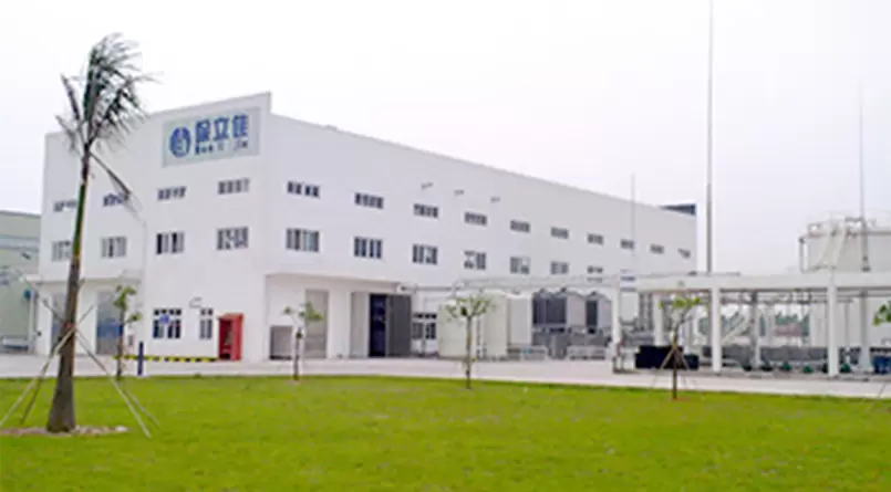 Hubei Baolijia New Materials Co., Ltd.