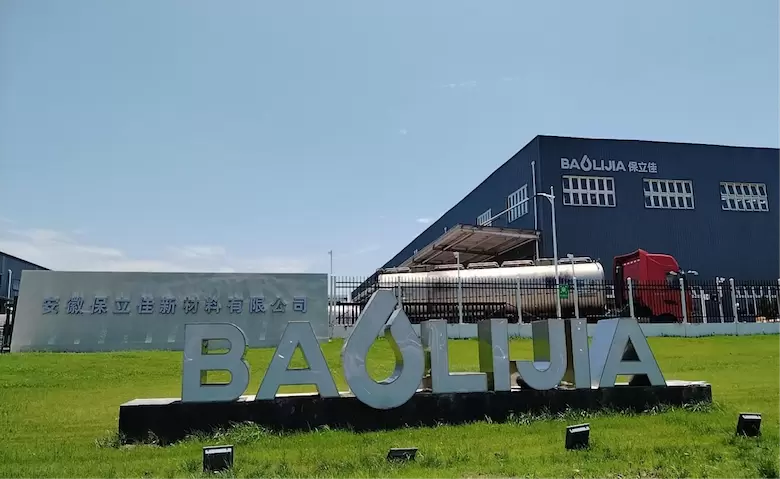 
Anhui Baolijia New Materials Co., Ltd.
